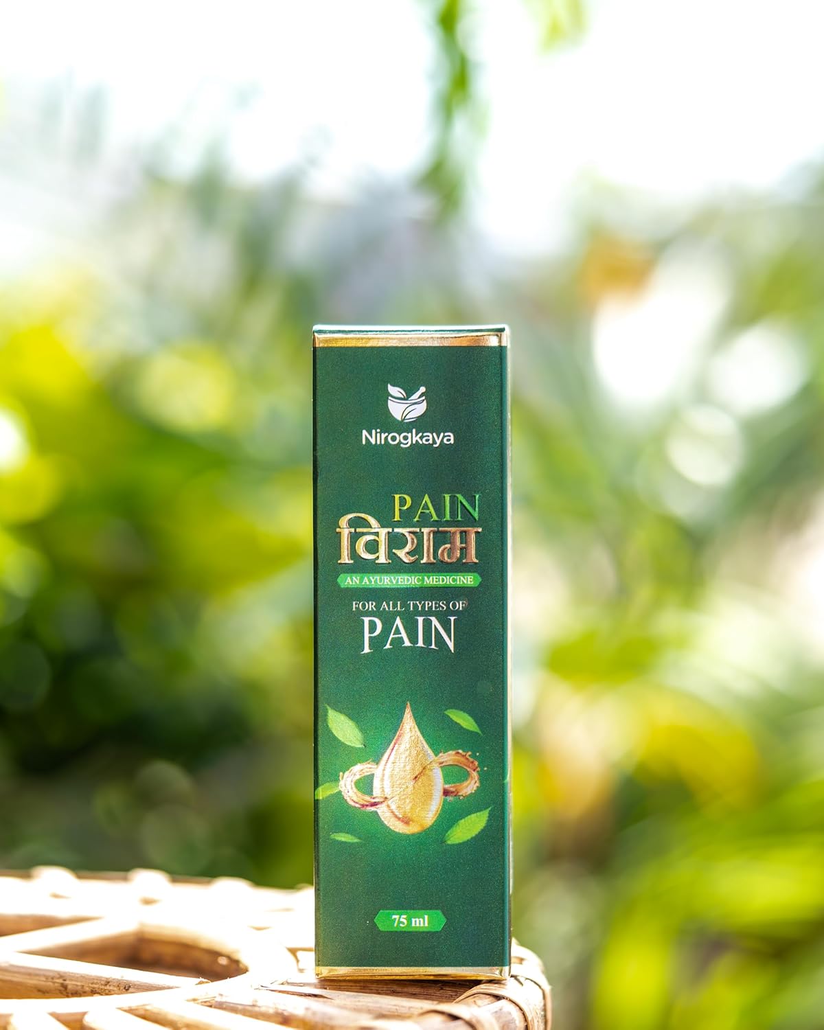 Pain Viram Ayurvedic Pain Relief Oil 75ml Bottle – NirogKaya
